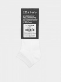 Шкарпетки та гольфи Braska модель 17351 Фото