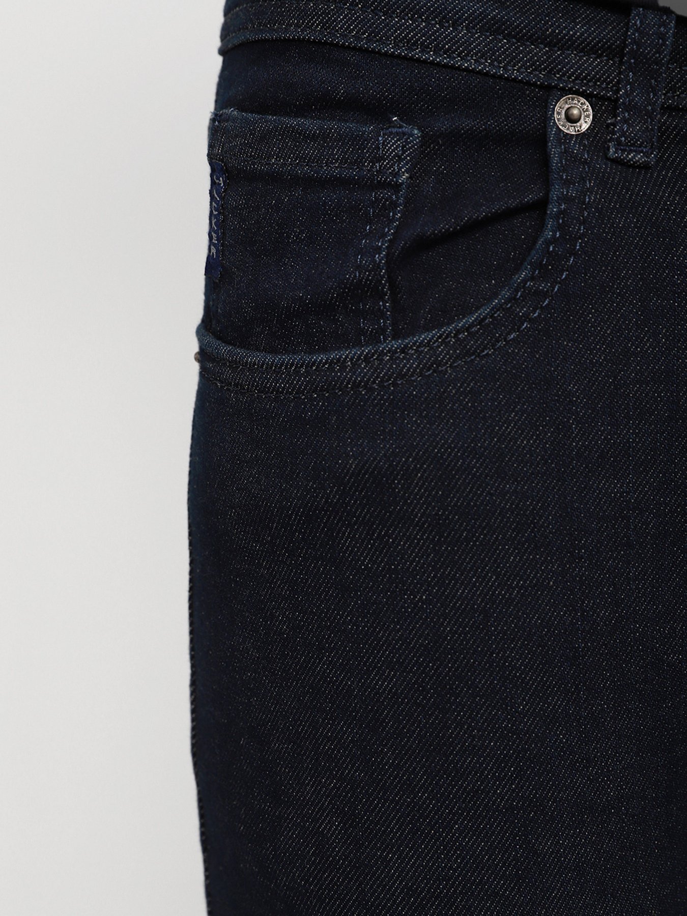 Скинни джинсы Braska модель 29006-2 Фото