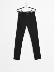 Зауженные джинсы Braska модель 29010-8 Фото