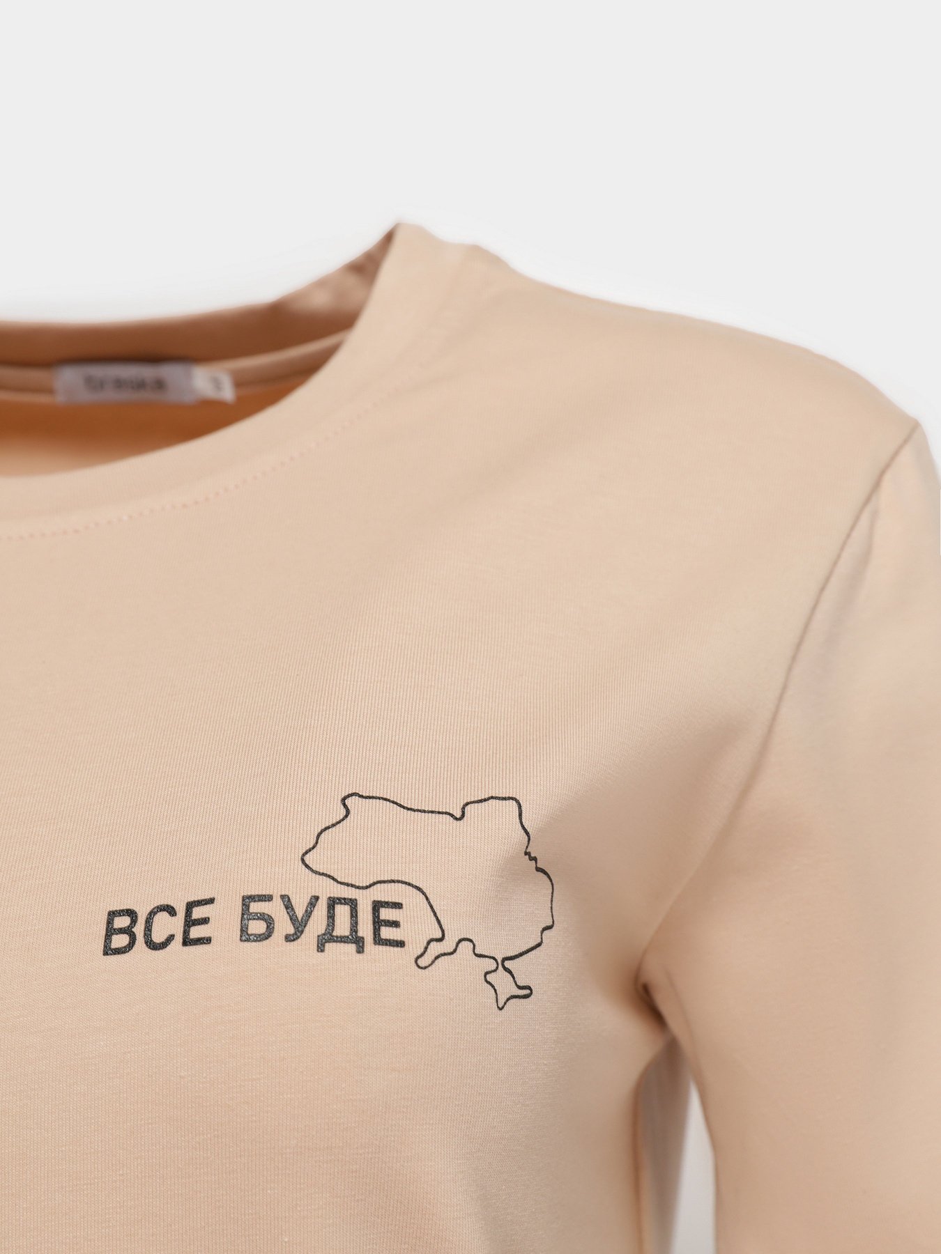 Футболка Braska модель 61-4540/304 Фото