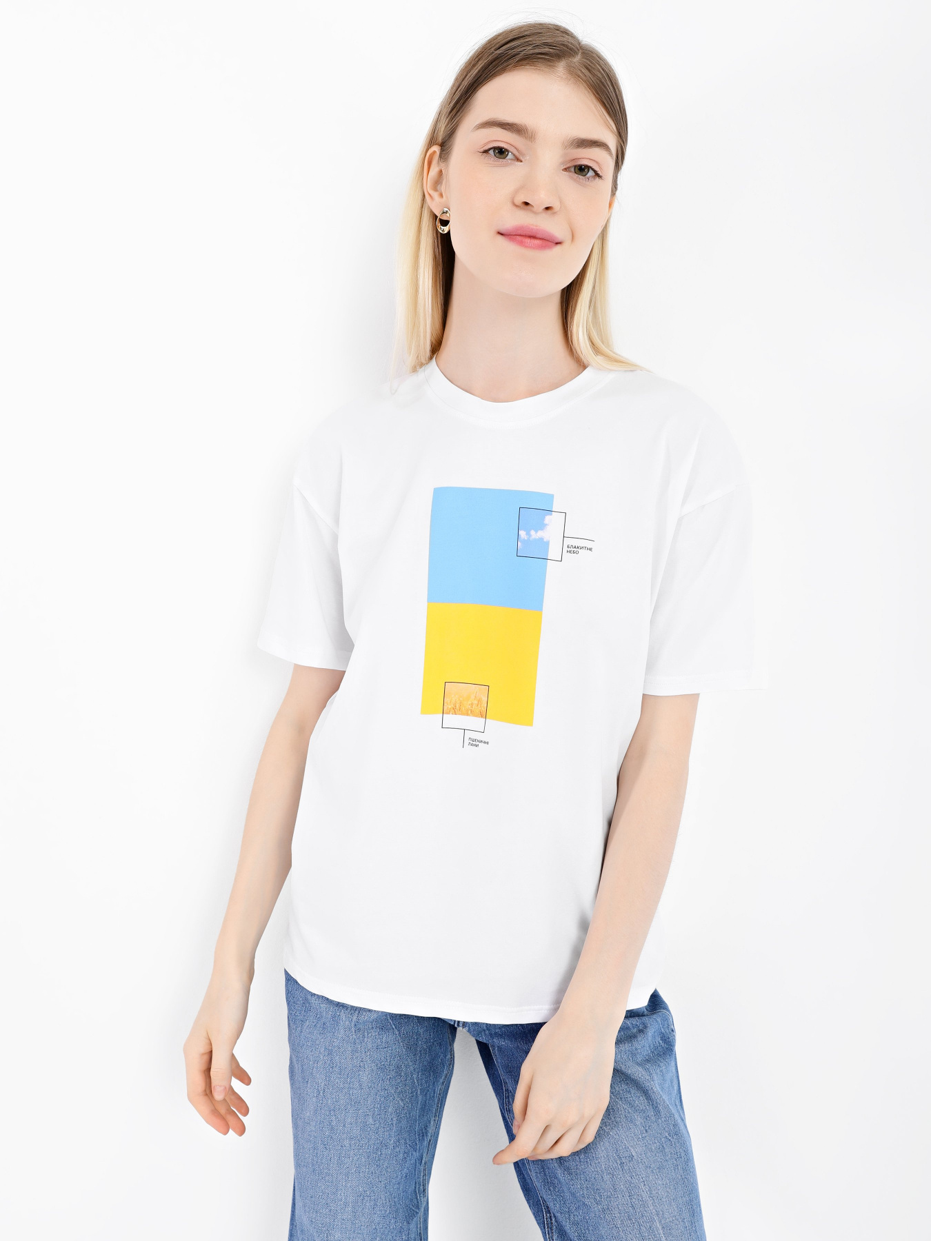 Футболка Braska модель 62-0003/302 Фото