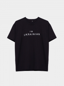 Футболка Braska модель 70-2190/301 Фото