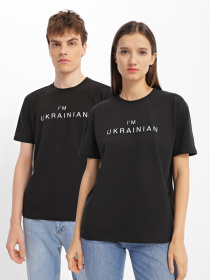 Футболка Braska модель 70-2190/301 Фото