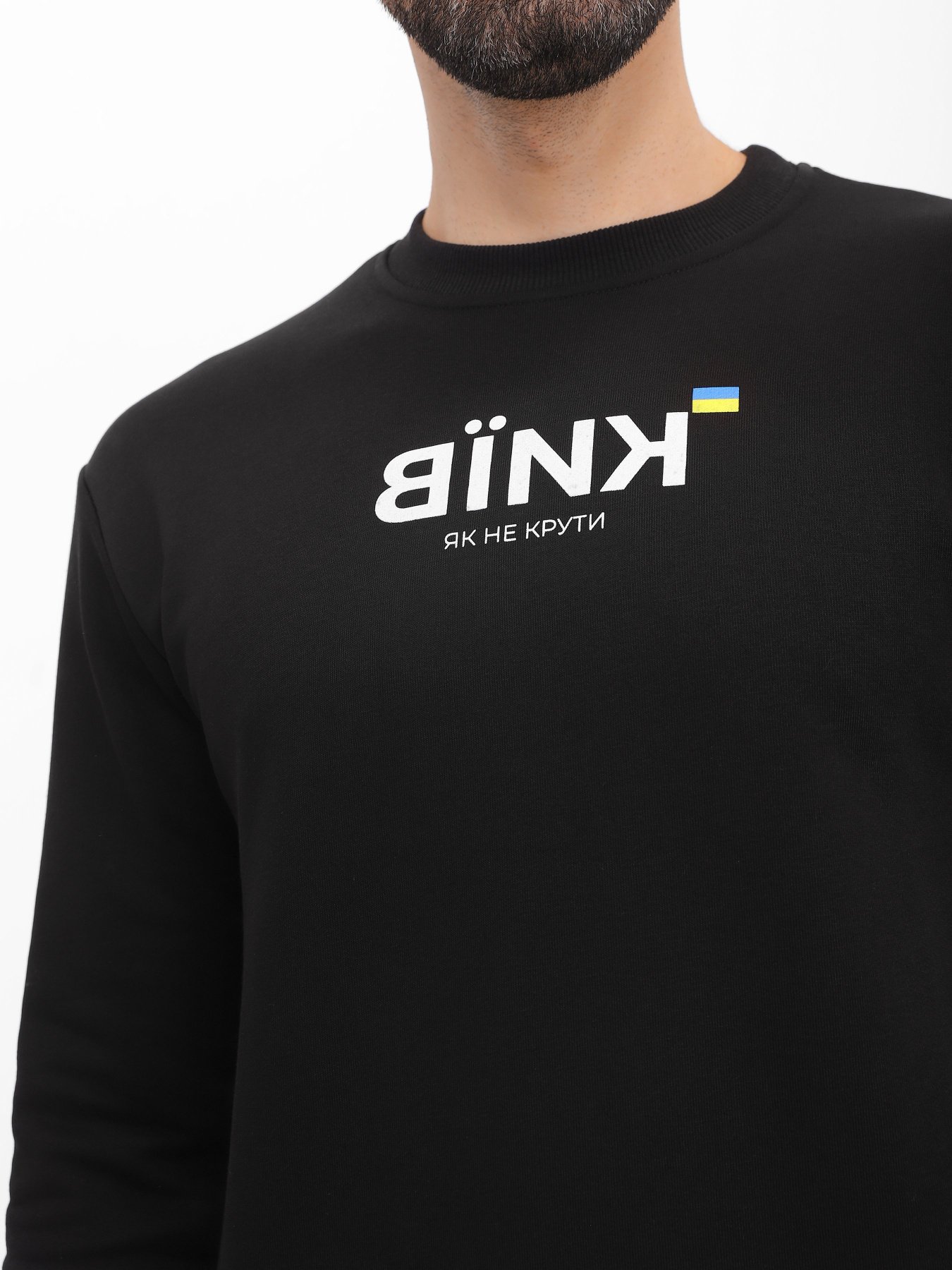 Свитшот Braska модель 72-4325/301 Свитшот Braska модель 72-4325/301 Фото