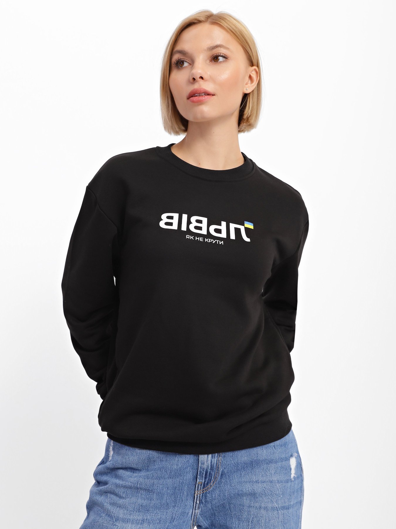 Свитшот Braska модель 70-1656/301 Фото