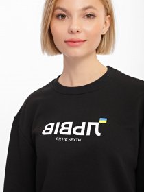 Свитшот Braska модель 70-1656/301 Фото