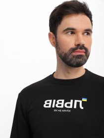 Свитшот Braska модель 70-1656/301 Фото