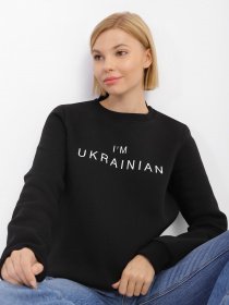 Свитшот Braska модель 207-88 Фото