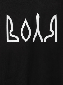 Футболка Braska модель 80-8047/301 Фото