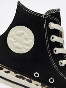 Кеды высокие CONVERSE Chuck Taylor All Star модель 570914C Фото