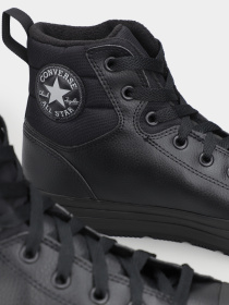 Кеди високі CONVERSE CHUCK TAYLOR ALL STAR BERKSHIR модель 171447C Фото