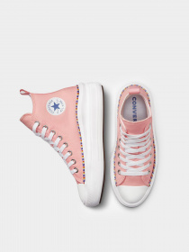 Кеды высокие CONVERSE Chuck Taylor All Star Move Platform Friendship Bracelet модель 272853C Фото