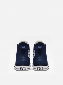 Кеди високі CONVERSE Ctas Hi модель A00480C Фото