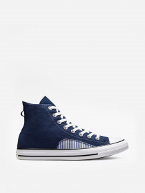 Кеды высокие CONVERSE Ctas Hi модель A00480C Фото