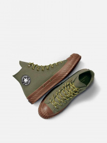 Кеды высокие CONVERSE Chuck 70 Bosey модель A04531C Фото