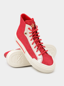 Кеды высокие CONVERSE Chuck Taylor All Star Cruise Hi модель A13347C Фото