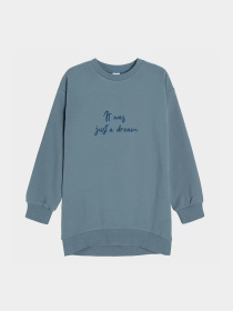 Світшот COOL CLUB модель CCG2521633 Фото