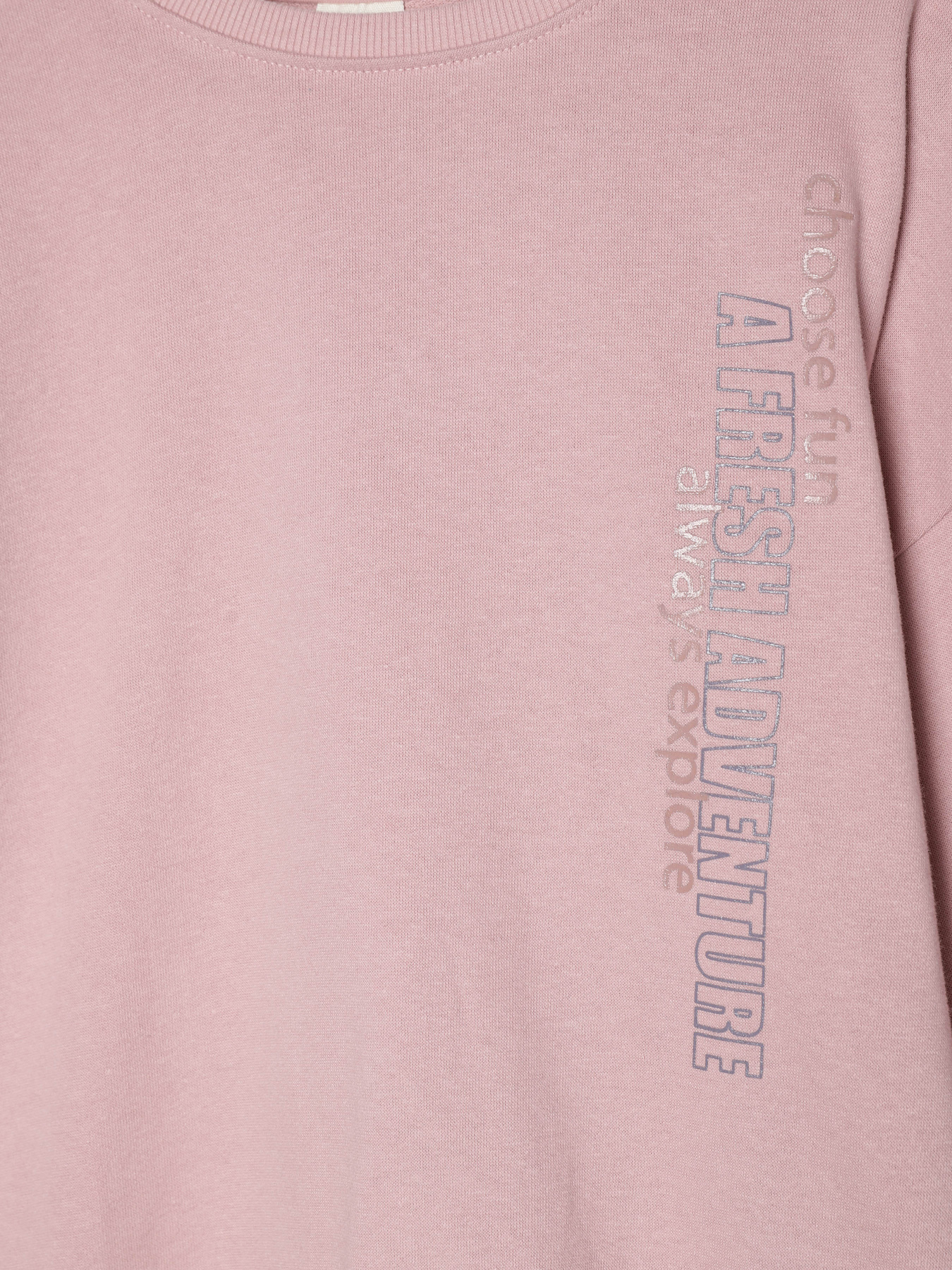 Світшот COOL CLUB модель CCG252290 Світшот COOL CLUB модель CCG252290 Фото