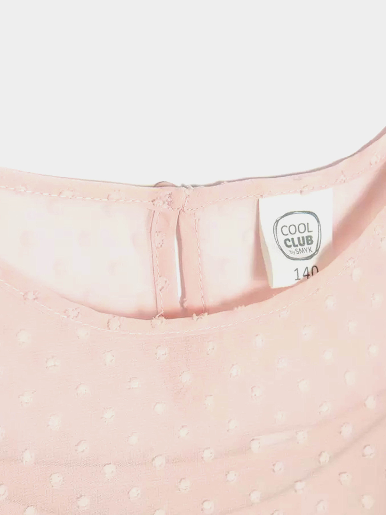 Блуза COOL CLUB модель CCG2523677 Фото