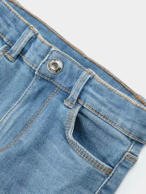 Прямі джинси COOL CLUB модель CJG2511098 Прямі джинси COOL CLUB модель CJG2511098 Фото