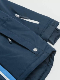 Горнолыжная куртка COOL CLUB модель COB2511293 Фото