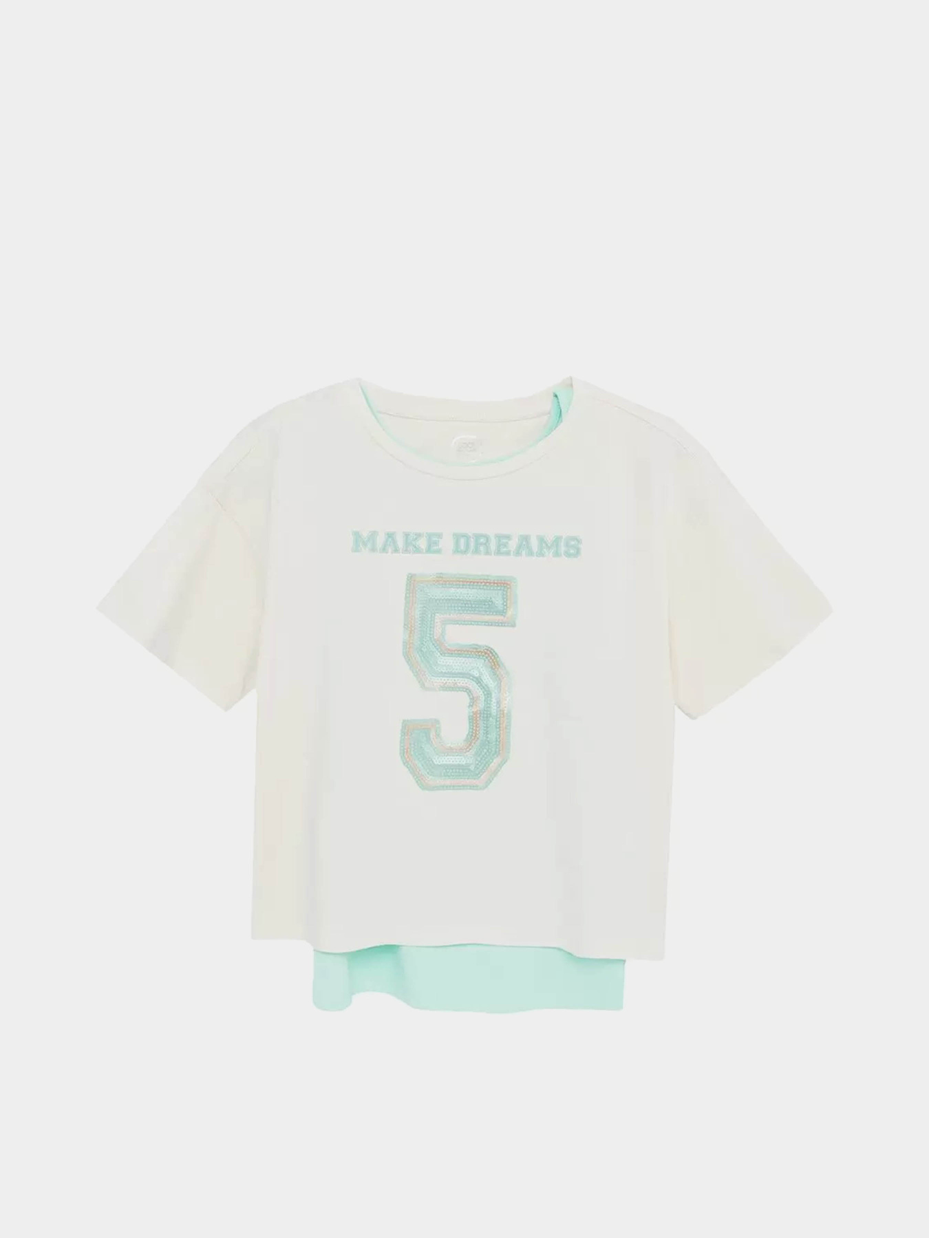 Повсякденний костюм COOL CLUB модель CCG2523076-00 Фото