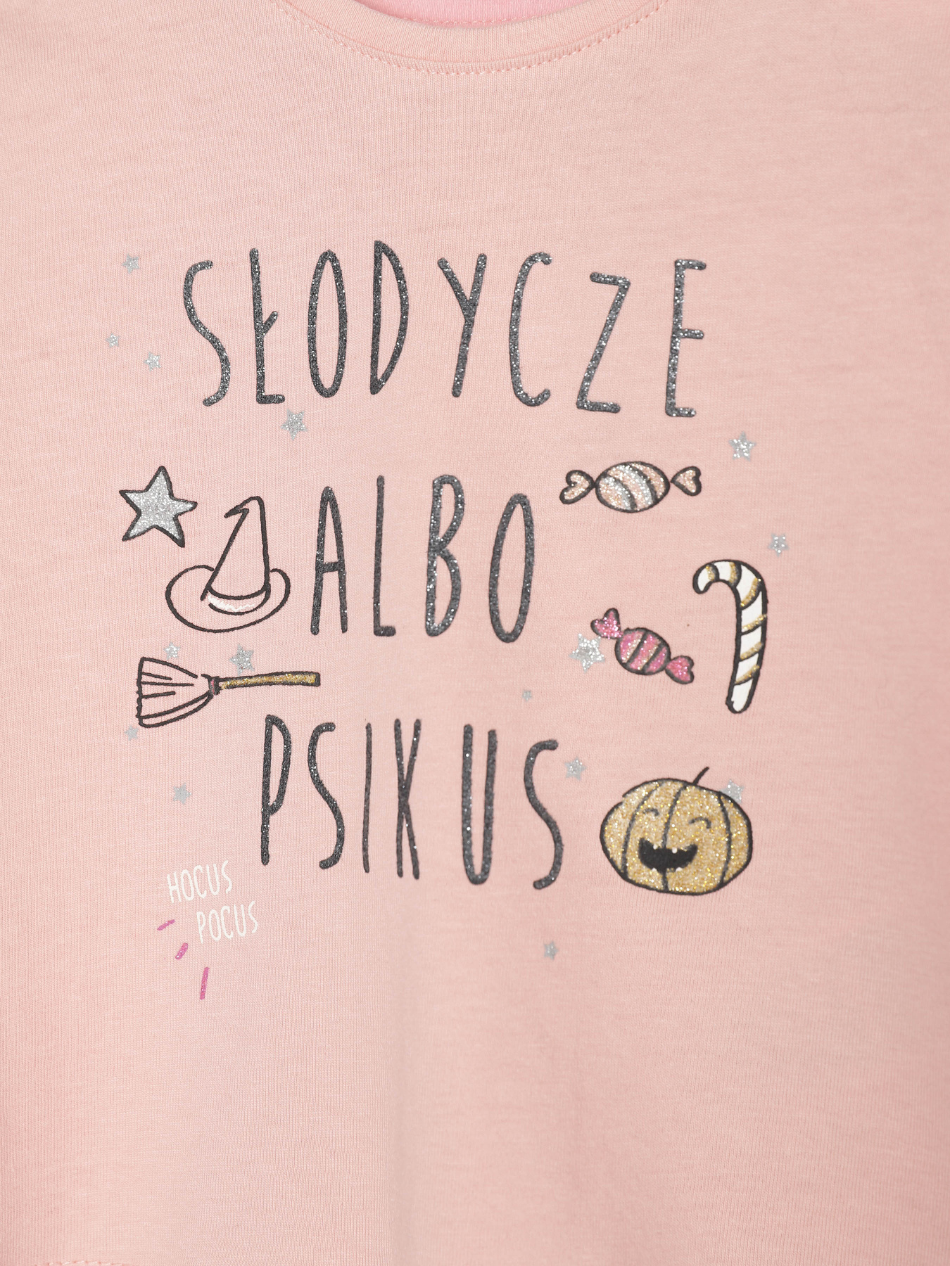 Лонгслів COOL CLUB модель CCG2302184 Лонгслів COOL CLUB модель CCG2302184 Фото