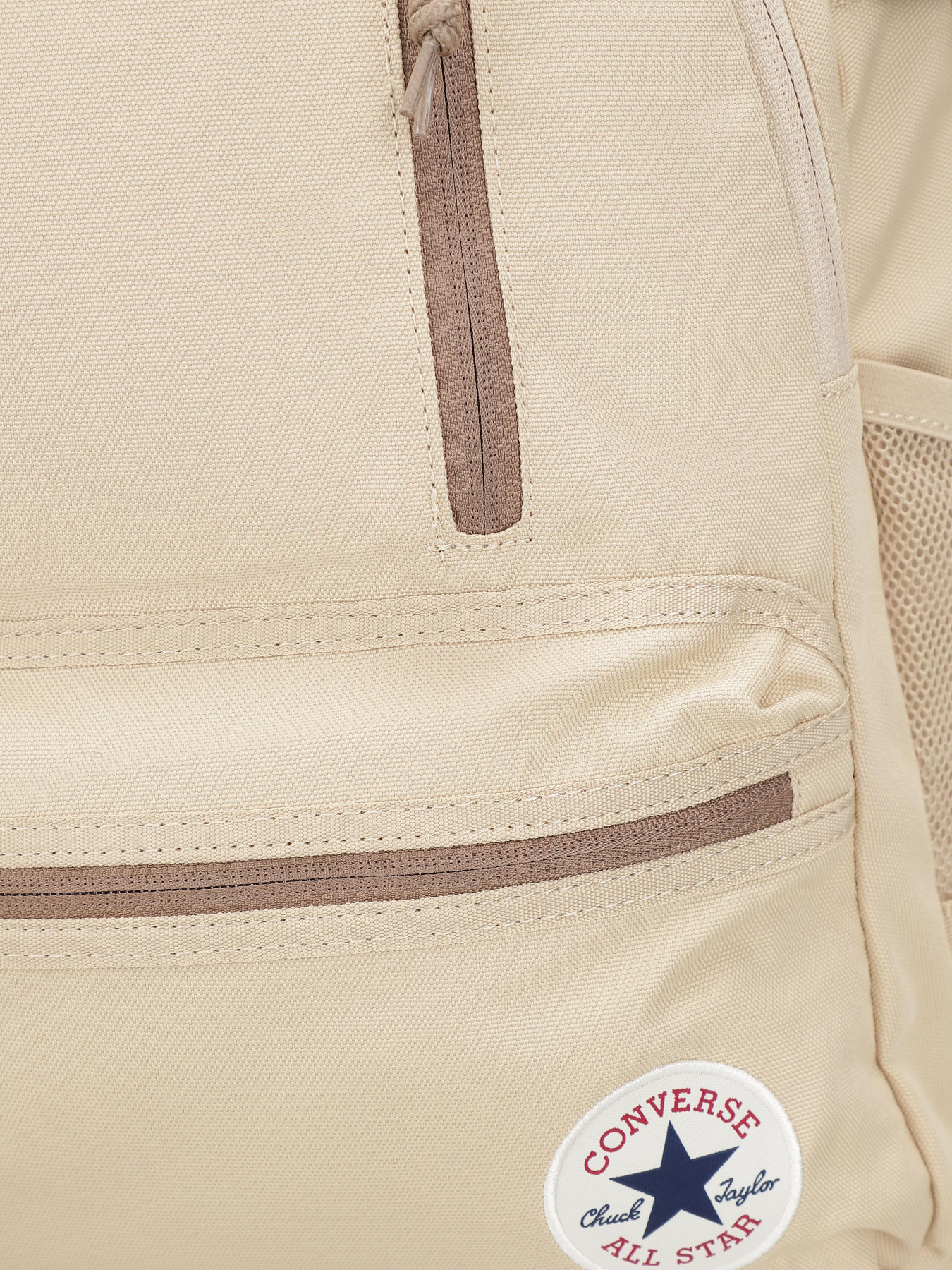 Повсякденний рюкзак CONVERSE STRAIGHT EDGE модель 10021138-228 Повсякденний рюкзак CONVERSE STRAIGHT EDGE модель 10021138-228 Фото