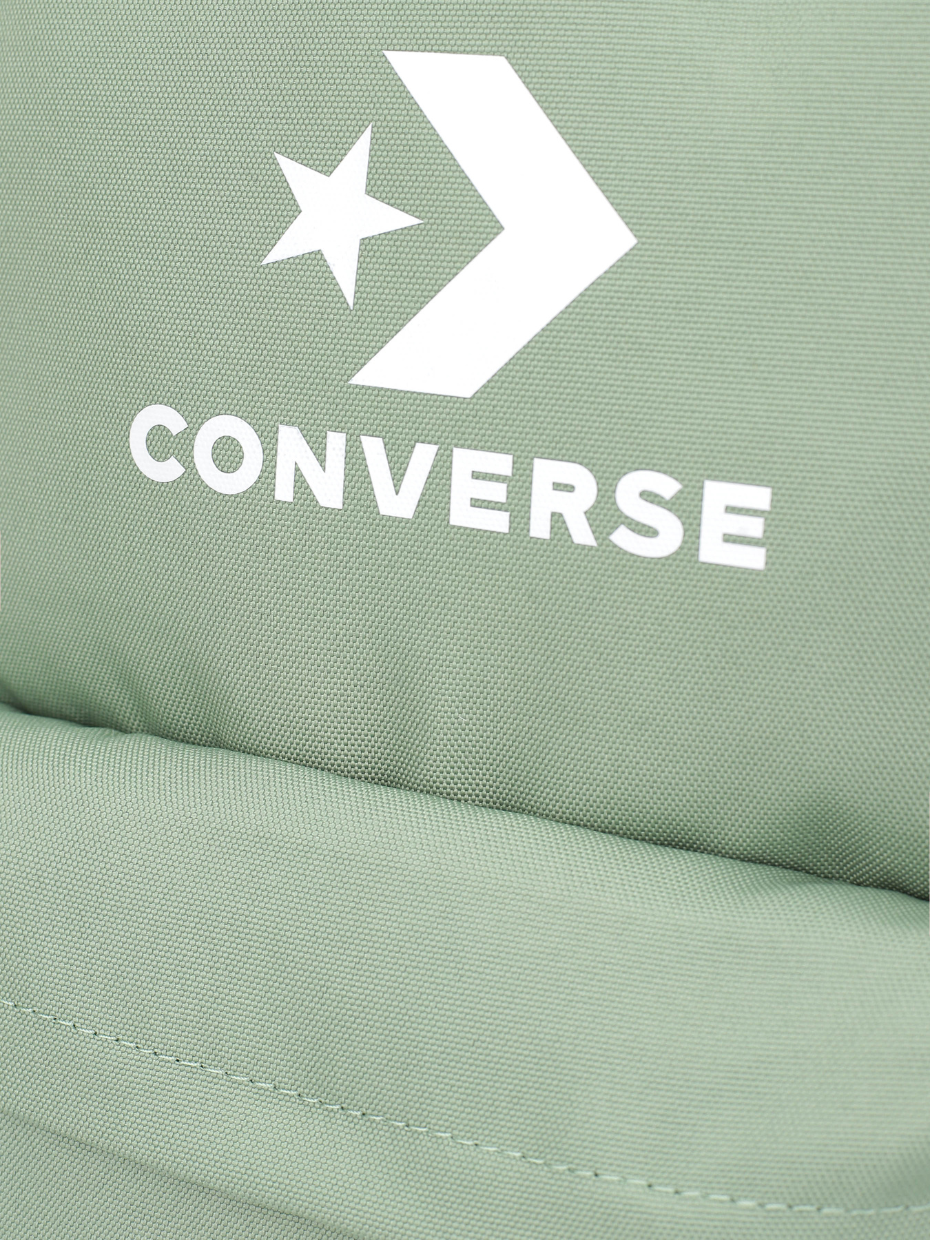 Повседневный рюкзак CONVERSE SPEED 3 13L модель 10025485-320 Повседневный рюкзак CONVERSE SPEED 3 13L модель 10025485-320 Фото