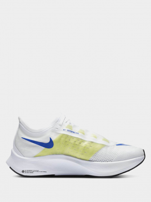 Кросівки NIKE Zoom Fly 3 модель AT8241-104 Фото