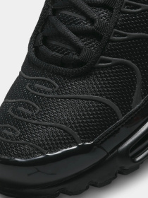 Кросівки NIKE Storm-FIT Running Division модель FB8479-001 Фото