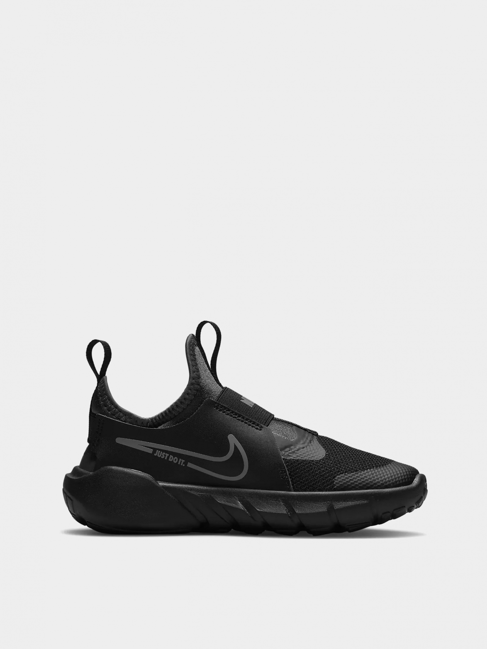 Nike flex trainers online