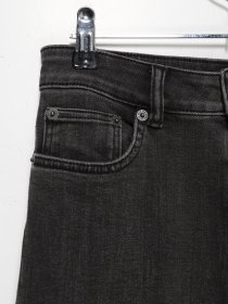 Джинсы Cheap Monday модель 0703966_т.сірий Фото