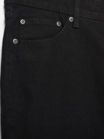 Джинси Cheap Monday модель 0395334_чорний Фото