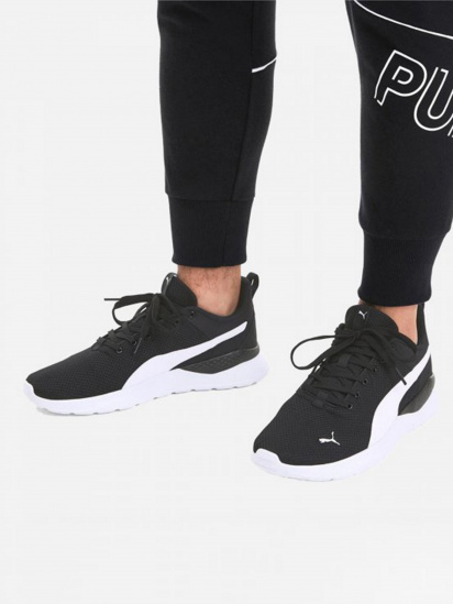 Кросівки PUMA Anzarun Lite модель 37112802 — фото 6 - INTERTOP