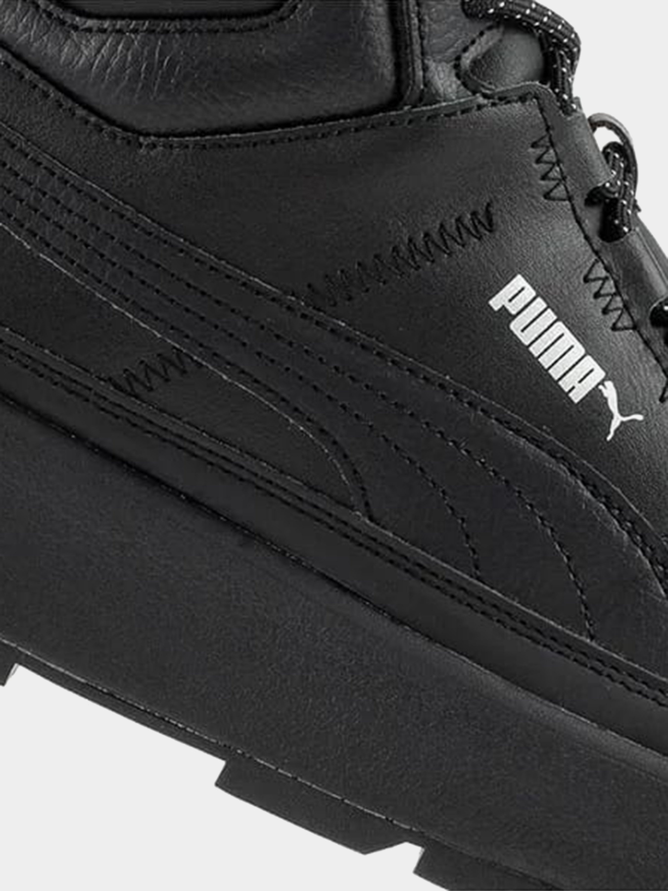 Черевики PUMA Tarrenz SB II модель 38639203 Фото