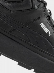 Черевики PUMA Tarrenz SB II модель 38639203 Фото