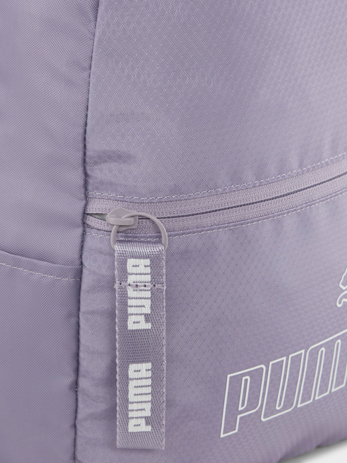 Рюкзак PUMA Core Base 21L модель 09064202 Фото