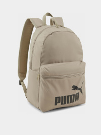 Бежевий - Рюкзак PUMA Phase 22L