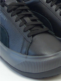 Кеди низькі PUMA Suede Mayu Tonal модель 38487001 Фото