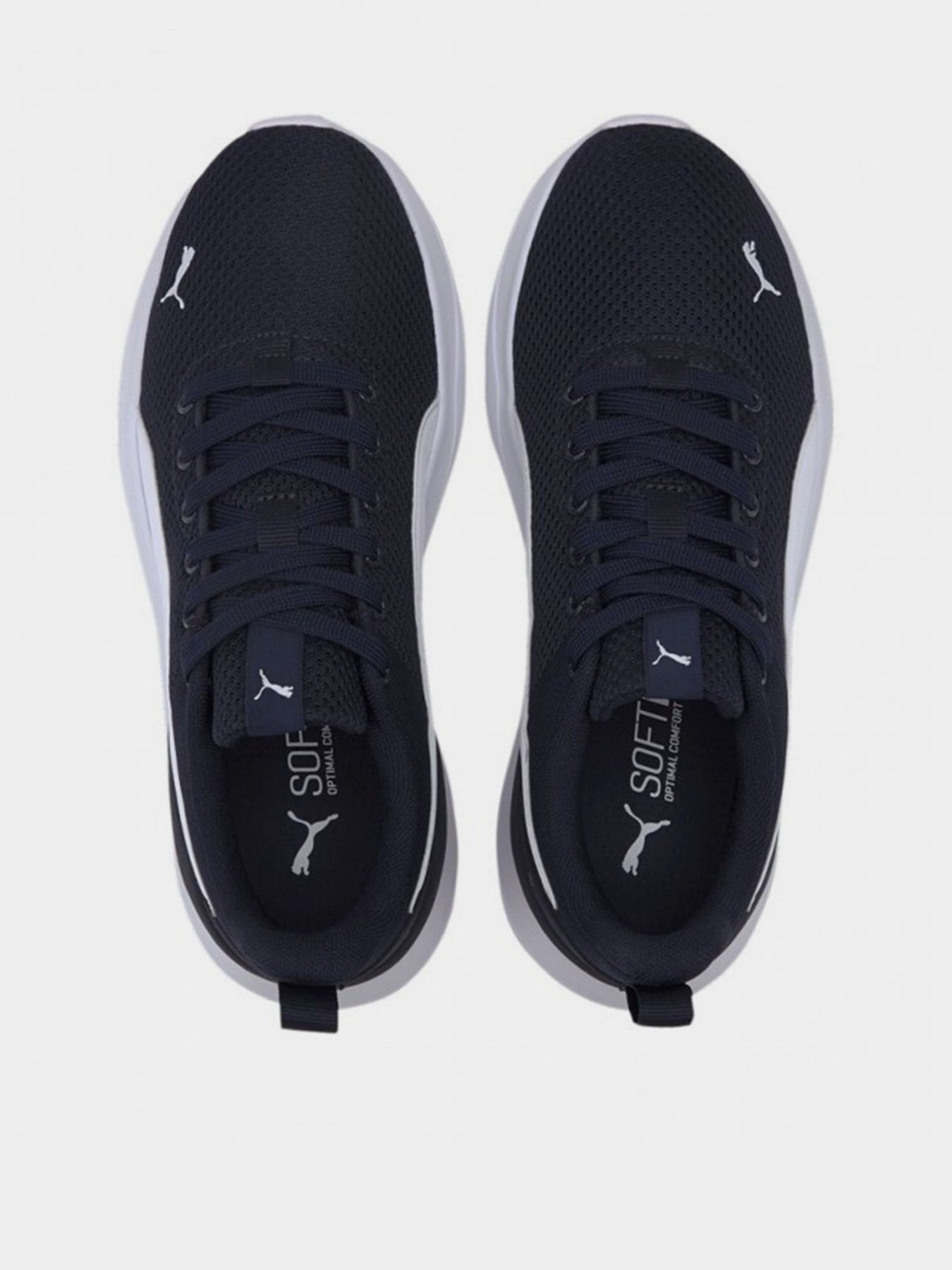 Кросівки для бігу PUMA Anzarun Lite модель 37200403 Фото