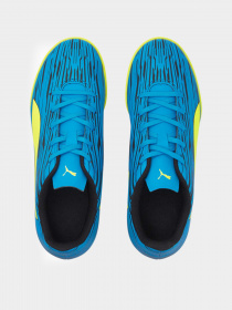 Бутсы PUMA Rapido III модель 10658106 Фото