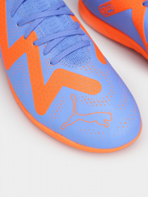 Бутсы PUMA Future Play TT модель 10719301 Фото
