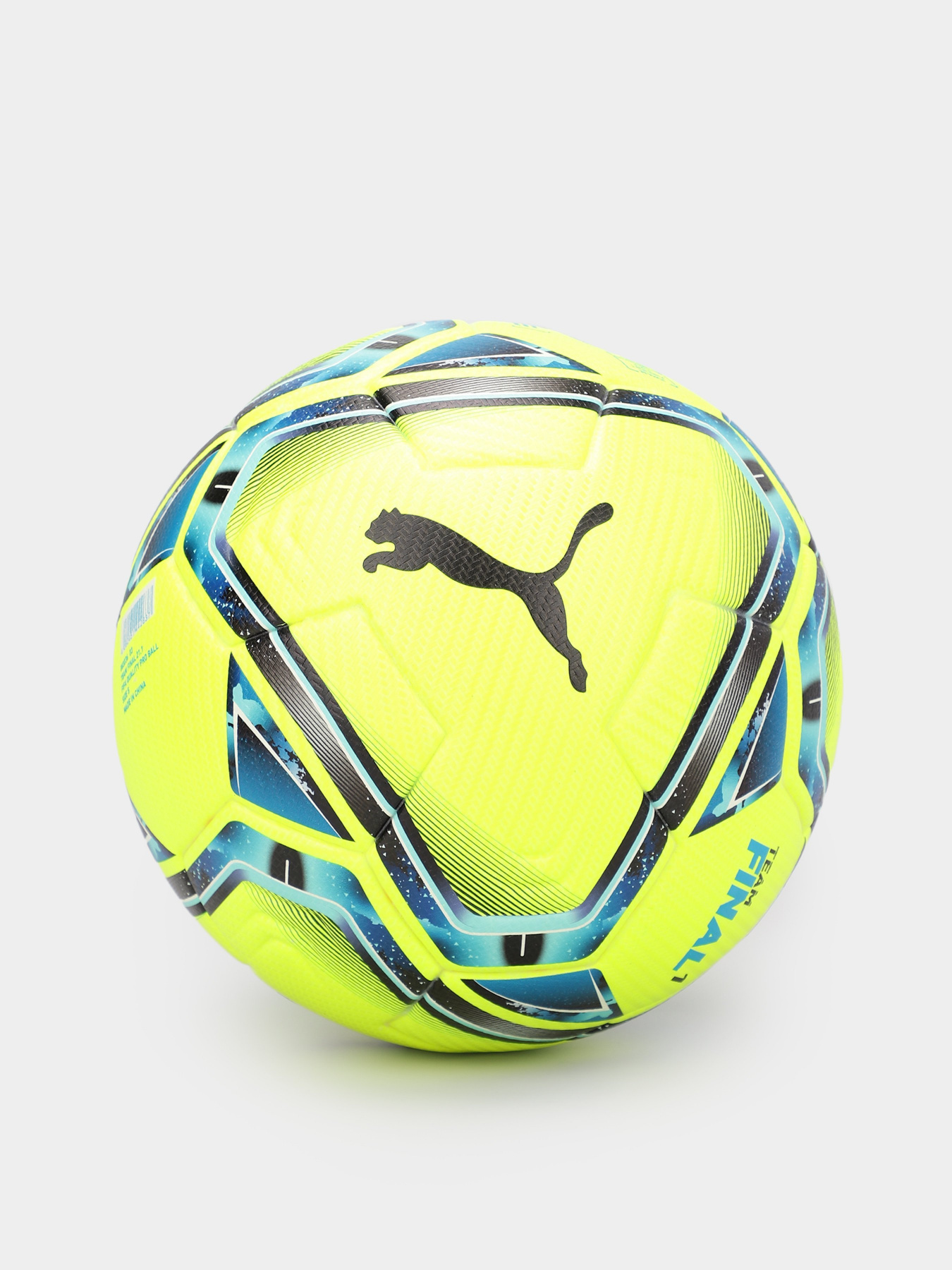 М'ячі PUMA FINAL 1 FIFA Quality Pro Football модель 08323603 Фото