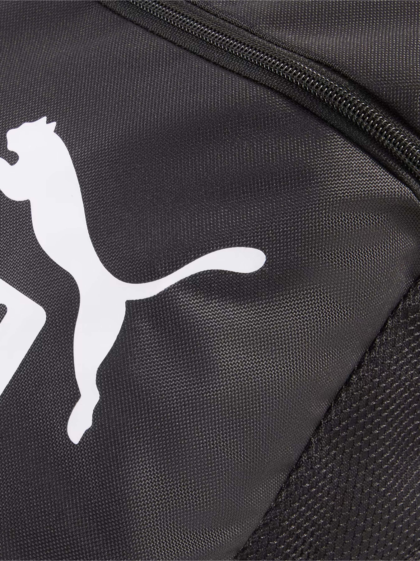 Рюкзак PUMA Phase модель 07994301 Фото