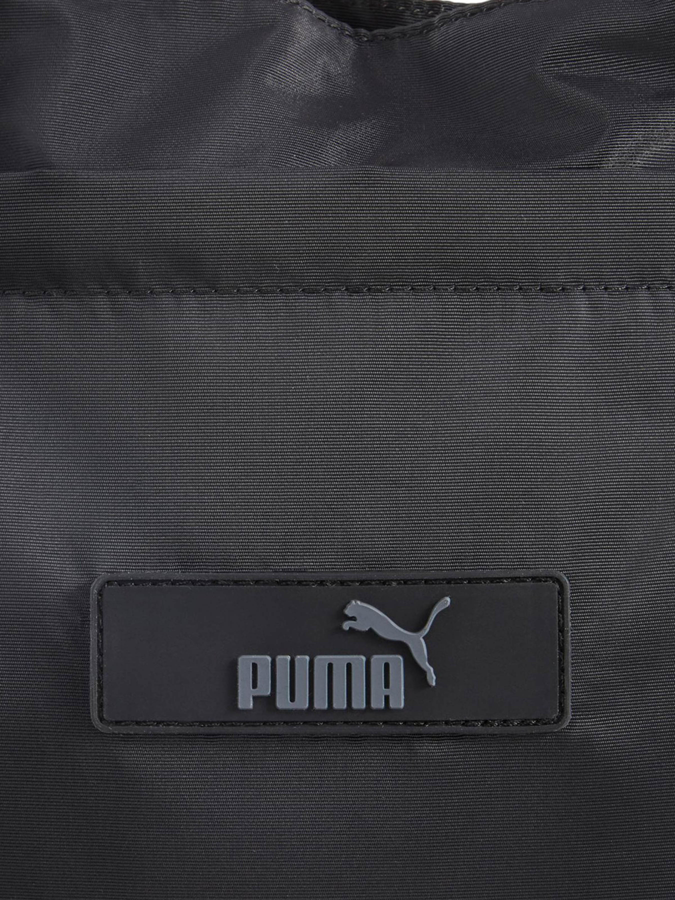 Шоппер PUMA Core Pop модель 07985701 Фото