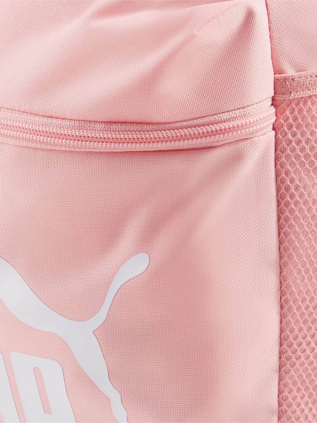 Повседневный рюкзак PUMA Phase модель 07994304 Фото