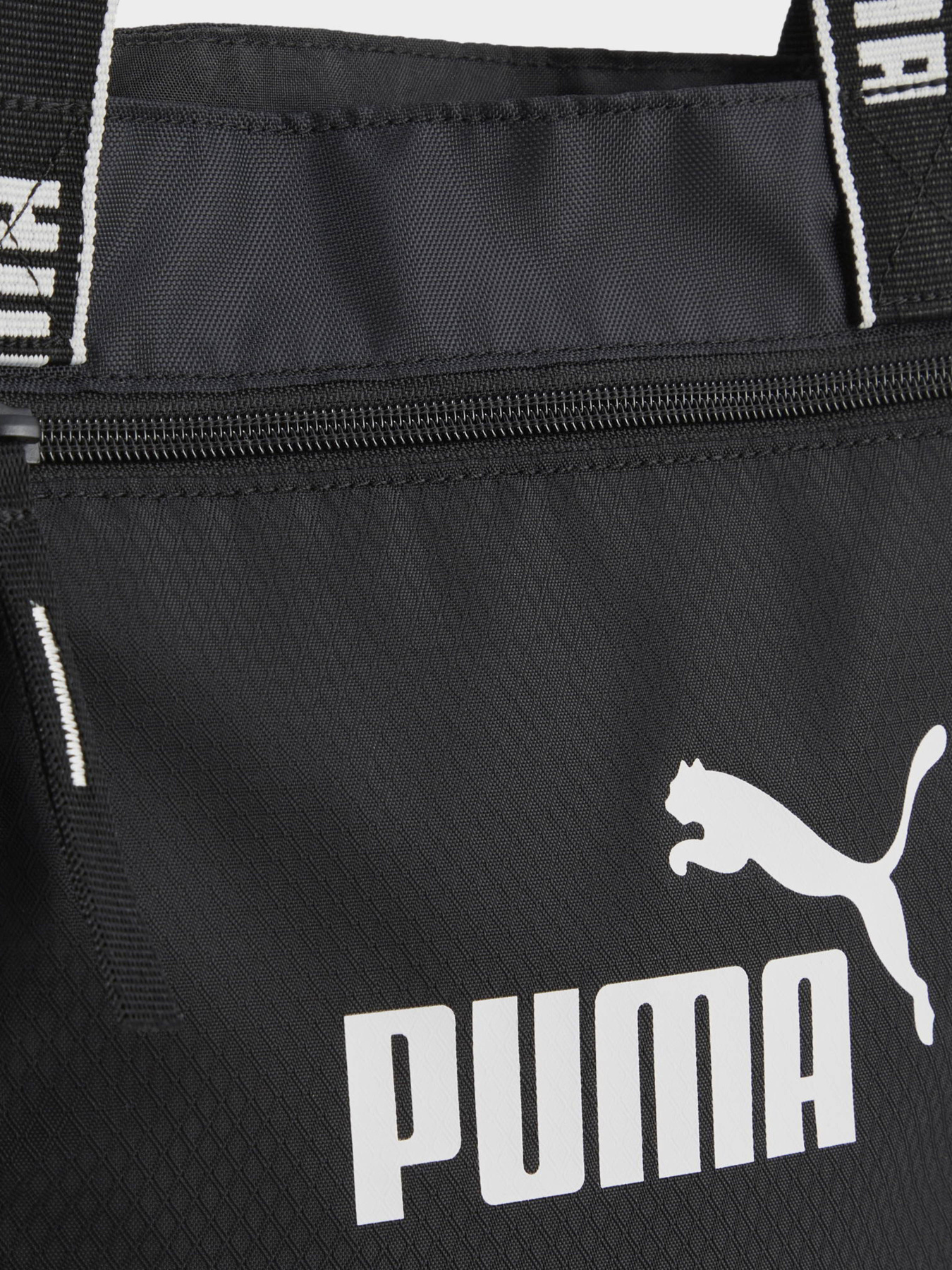 Шопер PUMA CORE BASE модель 09026701 Шопер PUMA CORE BASE модель 09026701 Фото