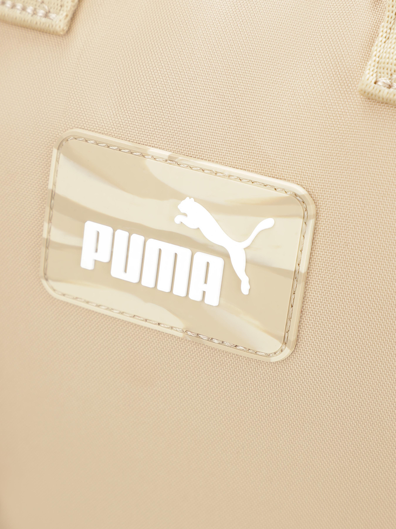 Повседневный рюкзак PUMA CORE COLLEGE модель 09028502 Повседневный рюкзак PUMA CORE COLLEGE модель 09028502 Фото