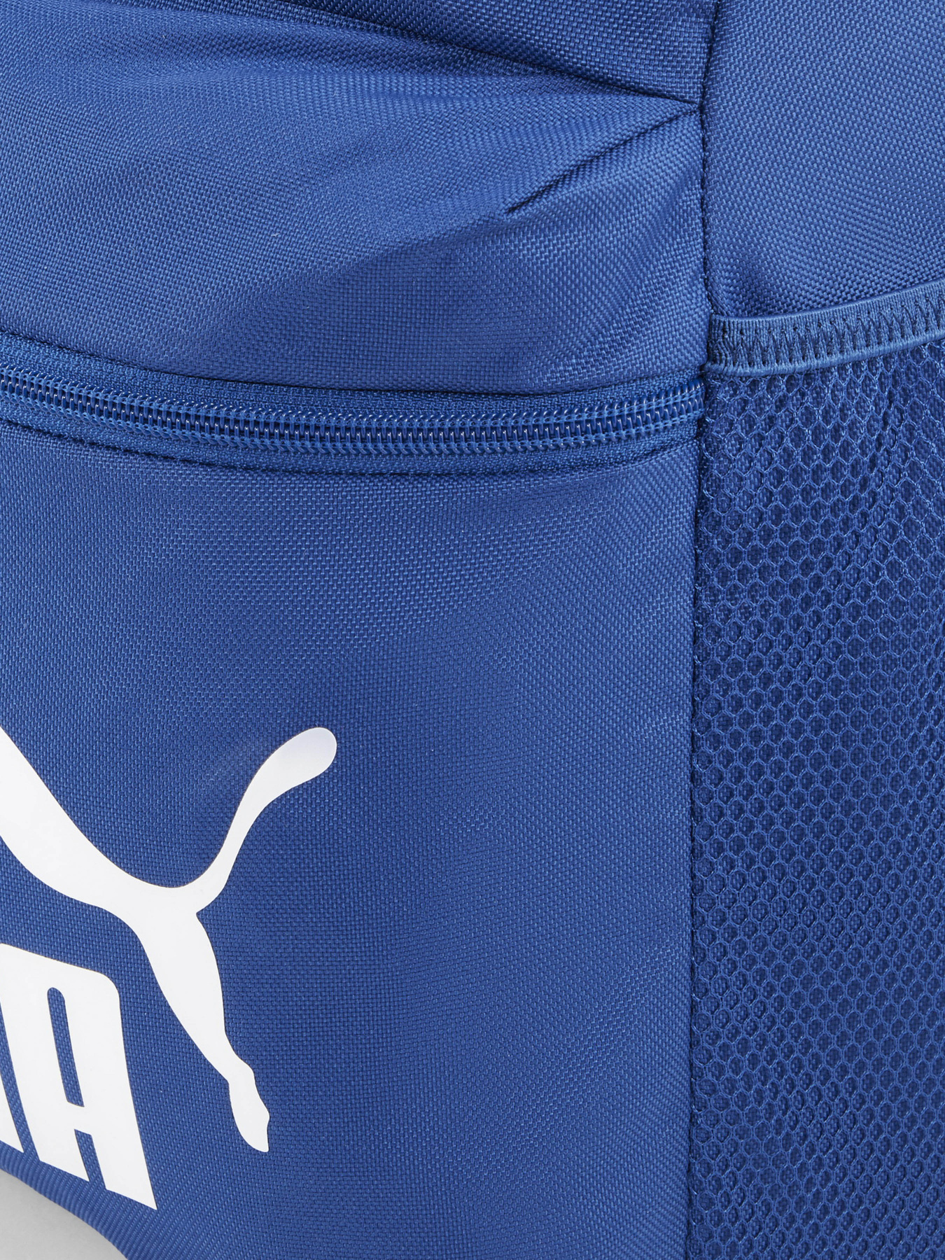 Повседневный рюкзак PUMA PHASE 22L модель 07994313 Повседневный рюкзак PUMA PHASE 22L модель 07994313 Фото